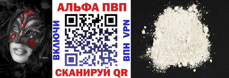 Купить наркотики цена Ярославль ГАШ  Амфетамин  COCAIN  МЕФ  MDMA  МАРИХУАНА 