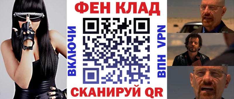 АМФЕТАМИН VHQ  Ярославль 