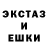 Печенье с ТГК конопля Tatianna Merekha
