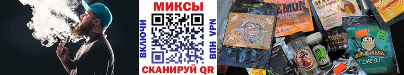 купить наркотик  МЕГА как войти  Бутират BDO 33%  Ярославль 