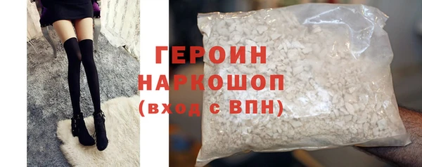 крисы Новодвинск