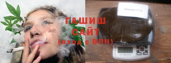 крисы Новодвинск