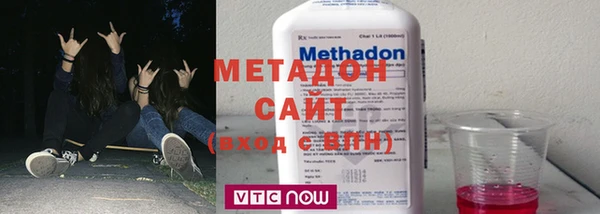 прущие крисы Новозыбков