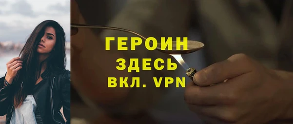 крисы Новодвинск
