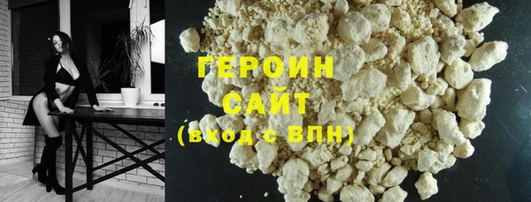 крисы Новодвинск