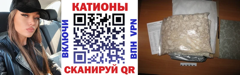 МЯУ-МЯУ VHQ  Ярославль 